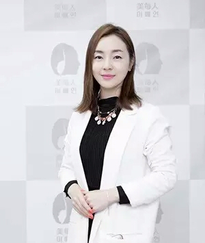 涪陵金佳玭 美容协会会长